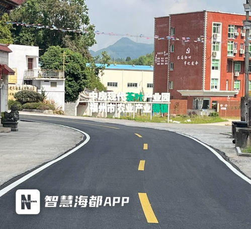 福建多地普通公路工程集中完工通車 助力區(qū)域經(jīng)濟(jì)發(fā)展