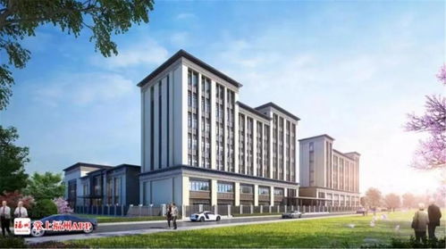 福州百項重大項目集中開工 總投資653億元推動基礎設施升級