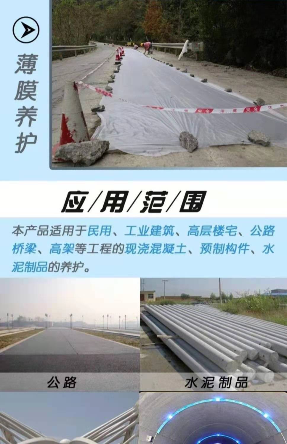 塑料薄膜大棚如何防寒保溫？揭秘露地與大棚內外氣溫差異及季節性應對策略