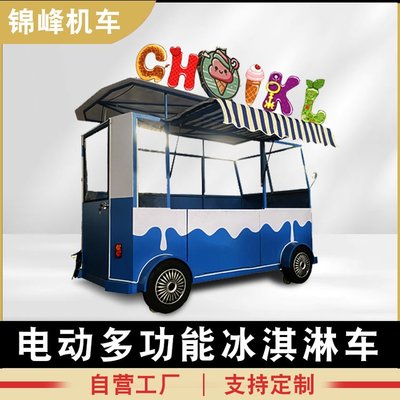 錦峰電動車機車配件 源頭工廠直供，定制摩托車尾箱鎖的專業之選