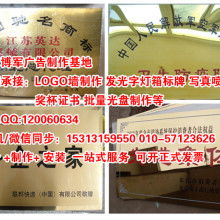 創意綻放，匠心鑄造——北京方大方廣告設計制作的藝術之旅