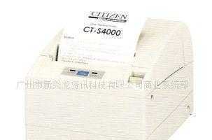 CT-S400/4000L 熱敏打印機(jī)價(jià)格_CT-S400/4000L 熱敏打印機(jī)廠家_世界工廠網(wǎng)產(chǎn)品信息庫